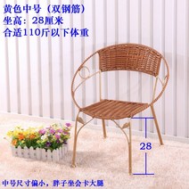 부부테이블 팔걸이둥근의자 쯔토 스툴의자 등나무의자 등받이 작은스툴 야외 팔받침의자 플라스틱 낮은의자 등받이의자 스틸아트 티테이블, T04-노란색 중간사이즈 쌍철근 2