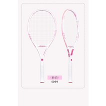 테니스채 탄소 테니스 라켓, 01 WHITE