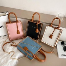 가죽 공예 키트 독학 핸드폰 가방 뜨기 만들기 공방가죽공방원데이클래스 가죽공예체험 집에서할수있는취미 혼자하는취미 퀄트가방만들기 가죽공예공구 코바늘클러치백 손뜨개 토트백가방 스퀘어백, 1가죽공예키트-블루