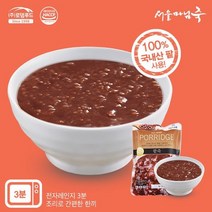 [DO703][서울마님죽]엄마의맛!팥죽500gx3봉, 없음