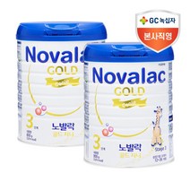 노발락 프리미엄 분유 골드 지니 3단계 800g 2캔