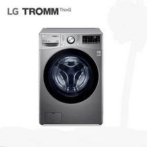 LG전자 트롬 드럼 세탁기 스톤실버 F15SQA 15kg 방문설치
