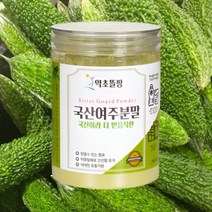 클로로겐산 100% 국산 여주분말가루, 200g, 1개