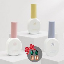 그라시아 진비 아이비 베이스젤 논와이프 스톤4ea증정, 탑젤-NO3＋스톤파츠4ea