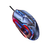 PB 최신 G5 RGB 7 컬러 호흡 LED 조명 PC/노트북 범용 USB E스포츠 게이밍 유선 마우스 (블랙), Black