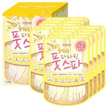 소프리스 허니 파라핀 풋스파 발열 풋팩, 1개입, 10개