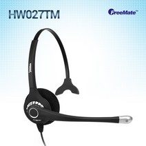 정품 HW027TM/ 해외수출 우수제품/단귀형/ MONO/ 가성비정상급/ 전화기헤드셋, LG/GT8125/ 3.5(3)극