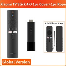 글로벌 버전 샤오미 TV 4K 안드로이드 돌비 DTS HD 듀얼 2GB 8GB 구글 넷플릭스, 17.AU Plug - Add Black Cover