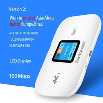 유심라우터c타입 유무선 차량용 공기계 벤튼 잠금 해제 4glte wifi 핫스팟 무선, 2050mAh 배터리, 버전 2