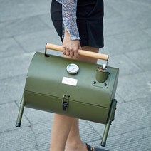 MAISON HUIS 휴대용 야외 캠핑 미니 훈제 바베큐 그릴