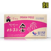 숯퍼마켓 참살이불탄 -120개포장 (최고급 구이용 숯)