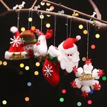 크리스마스 장식 인테리어 6P 트리 세트 성탄절 교회, 단품