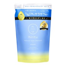 hiritu(히리츠) 밸런스 리페어 샴푸 부드러운 리필용 파도 머리도 살짝 살라 미발 단백질 세럼 밸런스 킵 세럼 PPT계 세정 성분 아미노산계 세정 성분 페어&무스크의 향기