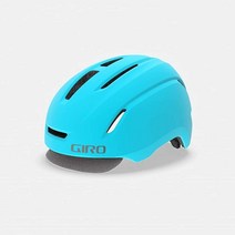Giro Caden 성인용 어반 사이클링 헬멧 라지(59-63cm) 매트 아이스버그(2020)(관부가세포함), 한개옵션0