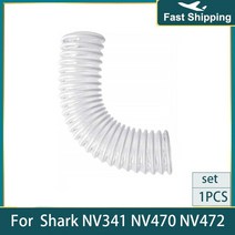 Replacement Duct Hose Accessos Parts for Shark NV341 NV470 NV500 UV560 Vacuum Cleaner Floor B Nozzle, 01 1pcs