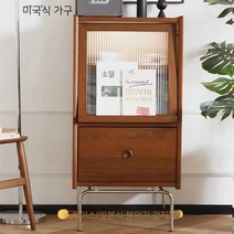 장미맨숀 수납장 화장품 협찬장 원목 선반장 와이드 찻장 찬장 등나무 티수장 일본식, 01. 복고풍 색상
