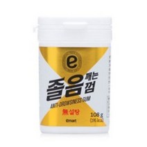 (이마트) 졸음 깨는 껌 108g (용기)
