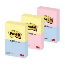 포스트잇/플래그/모음/노트/팝업리필/형광/모양/큐브 점착식메모지 3M 포스트잇 POST IT, 01)포스트잇 노트, 크림블루, 02)653