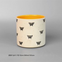 크리에이티브 세라믹 수저통 공구통 핸드페인팅 붓펜통 대용량 테이블 수납함 심플 스타일, 형광그린, 1