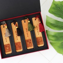 사군자 우드 라운드 책갈피 북마크 고급선물상자 4Set, 체리, 회색, A타입