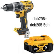 디월트 충전 해머드릴 드라이버 DCD796N 18V 배터리 DCB205 20V 5ah 1개