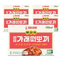 한입 가래떠뽀끼 떡볶이 가래떡 매콤한 떡볶이 부산식 chefood 롯데 맵데이 361g, 5개