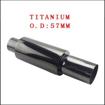 자동차머플러 자동차 배기 파이프 머플러 테일 범용 스테인레스 스틸 시스템 레이싱 2 2.5 3 블루 실버, [14] titanium 57MM