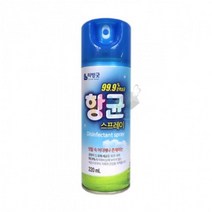 강력살균 항균 스프레이 220ml 유해세균 99.9제거