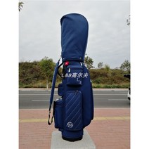 새로운 정품 골프 가방 표준 골프 가방 클럽 가방 휴대용 골프 가방 고급 방수 패브릭 골프, 파란색