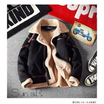 Sun siR 남성 무스탕 기모 캐주얼점퍼 빅사이즈