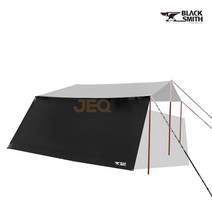 블랙스미스 지퍼 타프 전용 사이드월, 단품