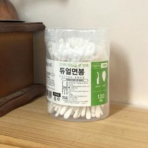 (ABM도매콜) 듀얼면봉 원형귀이개형&둥근형 120P(종이), 상세페이지 참조, 상세페이지 참조