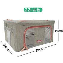 강아지 산소방 고양이 반려견 호흡 향온 박스 애완 동물 분무기 상자 개 산소 흡입기, 22l (2 이내의 반려동물에게 적합)