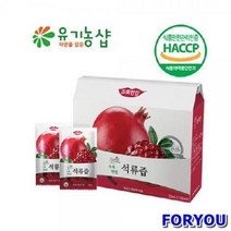 Foryou7208 국산 석류즙 100m 포 박스 석류원액 석류 즙 건강주스 건강음료, 상세페이지 참조, 상세페이지 참조