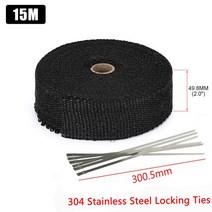 오토바이 배기 열 배기 테이프 헤더 히트 랩 내성 DOWNPIPE 오토바이 자동차 액세서리, 5cm 15M Black_스페인