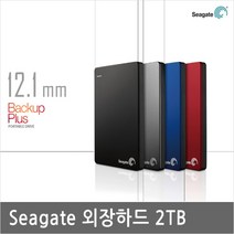 BUPLUS-2T 맥외장하드/mac외장하드/컴퓨터/데스크탑/노트북/백업용/2테라/씨게이트/외장하드/2T/맥용 외장하드 추천/데쉬보드/모바일 백업/3년 워런티/영상제작/편집, 블랙, 2TB