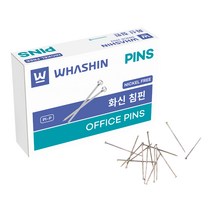 화신 침핀 1갑