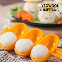 피크닉 도시락 3단 미니 주먹밥틀 초밥틀 + 미니주걱