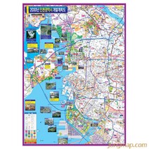 2030년 인천광역시 개발계획도 (소-중-대 선택가능) 인천시지도, 소형78x100cm코팅형