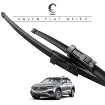 레이븐 폭스바겐 더 투아렉 CR 3세대 플랫 와이퍼 운전석+조수석 세트 650+530, 전면 와이퍼 세트, 더 투아렉 (CR: 19년~현재) 2621