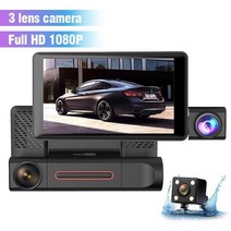 GP 3 카메라 렌즈 4.0In 자동차 DVR 24H 대시 캠 HD 1080P 듀얼 비디오 레코더 블랙 박스 사이클 대시캠 미러, [01] XH208-DVR, [01] 32G TF card