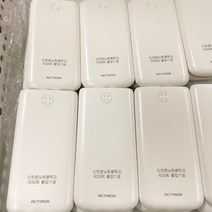 액티몬 듀얼 보조배터리 10000mAh 졸업 개업 기념품 판촉물 인쇄 각인 입시설명회 세미나 굿즈, C타입케이블+8핀젠더 포함