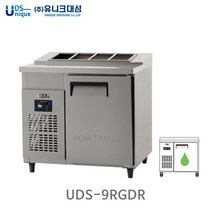 [유니크대성] 업소용 김밥냉장고900 디지털 UDS-9RGDR, 올스텐