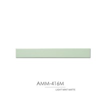 모자이크타일 벽타일 DIY 직사각 컬러타일 쪽타일 도기질타일 엠브라 AMBRA 50X400 AMM-416M