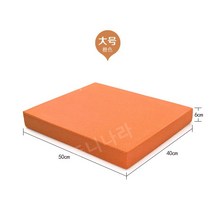주짓수매트 체조 헬스장 낙법 높이뛰기 에어 유도 운동 착지 태권도 구르기 밸런스 패드, E.50X40X6cm