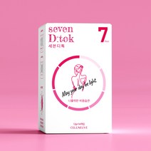 석류 타트체리 사과초모식초 콜레우스포스콜리 디톡워터 세븐디톡 - 2박스(총28포), 2박스(12g x 28포)