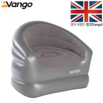 반고 의자 체어 녹턴 그레이 에어