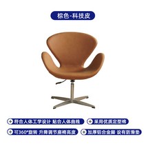 북유럽 1인 윙체어 디자인쇼파 싱글 등받이 편한 쇼파 안락의자, 갈색 - 기술 피부