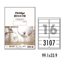 알파(ALPHA) 클린오프라벨 LDR 3107 10매백색A490g, [1249220]옵션없음