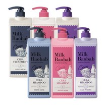 밀크바오밥 세라 샴푸1.2L 트리트먼트 1.2L 향선택), 10 세라 트리트먼트 베이비파우